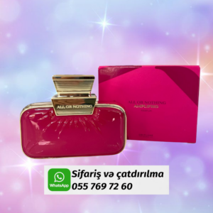 Oriflame All or Nothing Amplified