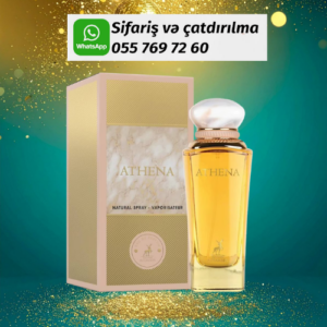 Alhambra Athena