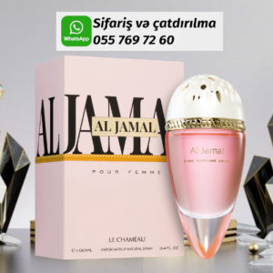 Le Chameau Al Jamal
