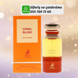 Alhambra Coral Blush