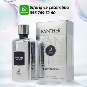 Alhambra Panther