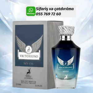 Alhambra Victorioso Myth